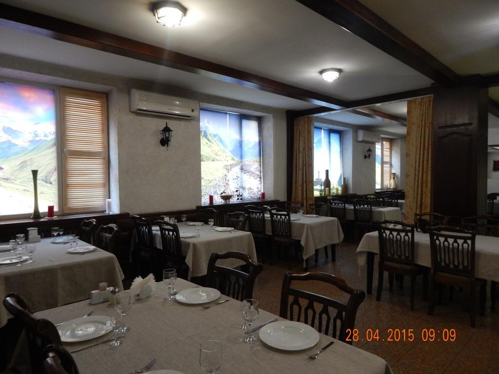 Hotel Ukraine 日托米尔 外观 照片